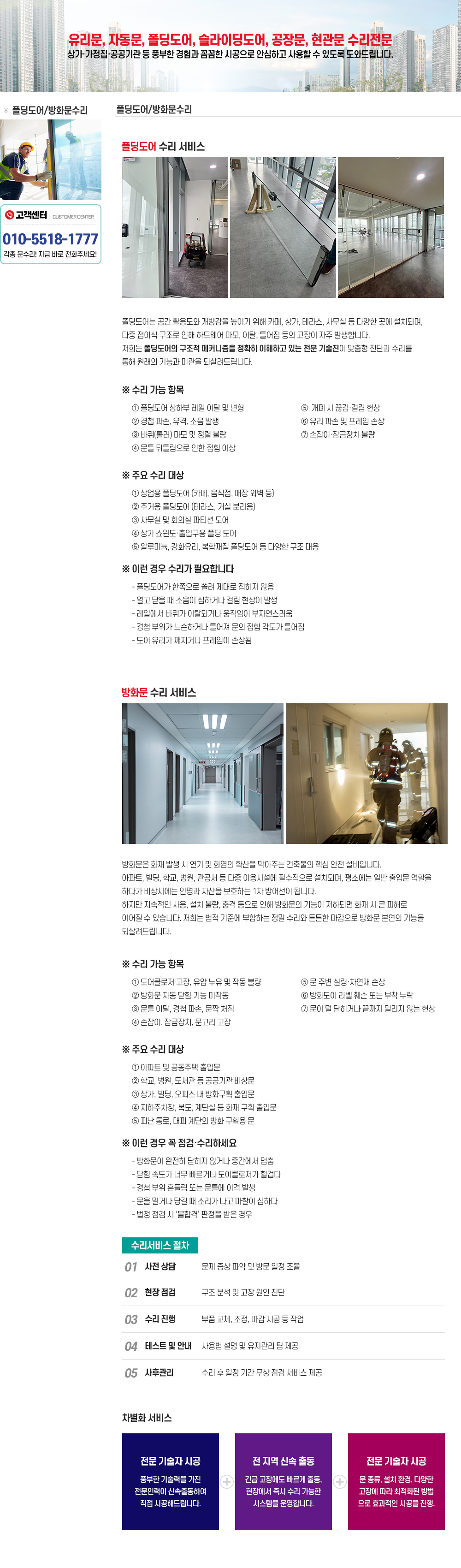 cafe9d1e77ab9629dbd1ee607386d70c_1774936265_9089.jpg